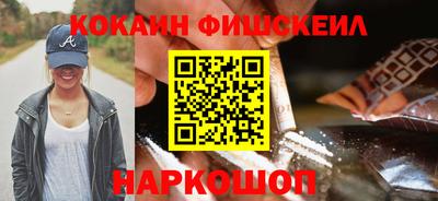 метадон Сланцы