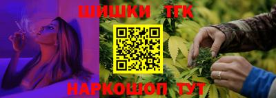 метадон Сланцы