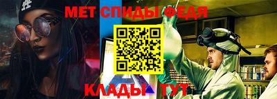 ПСИЛОЦИБИНОВЫЕ ГРИБЫ Славгород