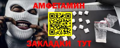 метадон Сланцы