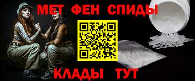 ПСИЛОЦИБИНОВЫЕ ГРИБЫ Славгород