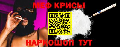 синтетический гашиш Славянск-на-Кубани